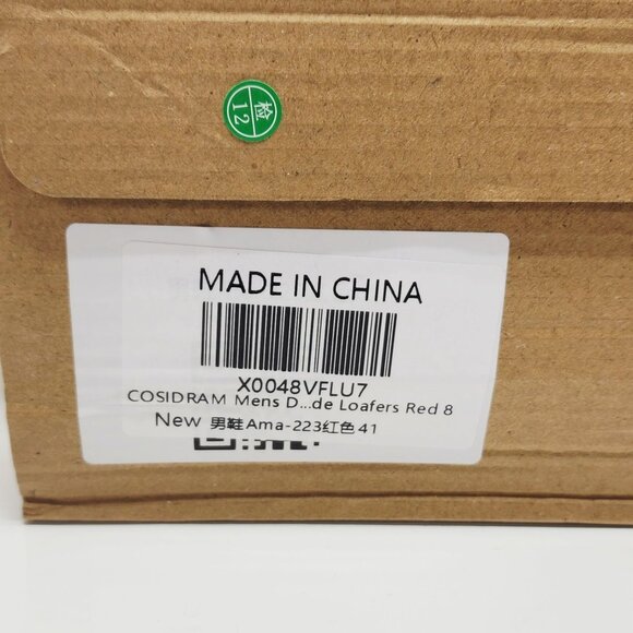 Cosidram Mens Red Velvet Double Monk Strap Loafers dress Shoes Size 8 - Picture 2 of 12